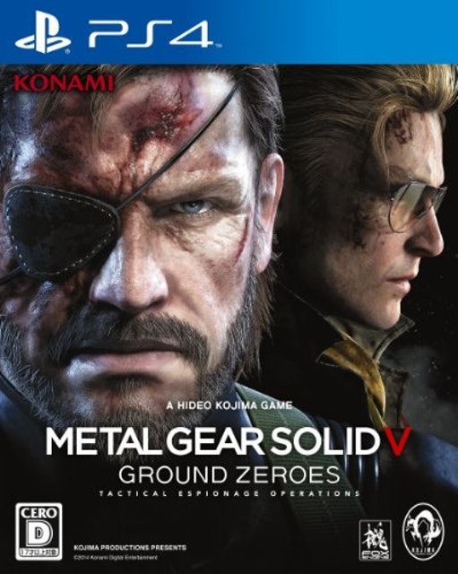 MGS3とグラウンド・ゼロズ(MGSV:GZ)はファントムペイン(MGSV:TPP)の前にプレイ推奨