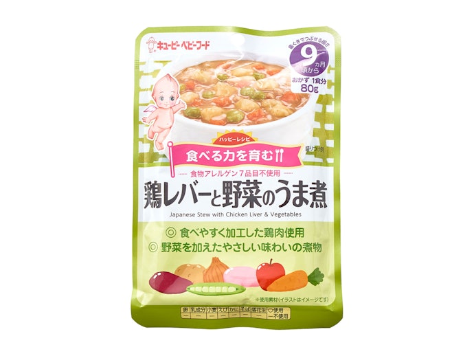 赤身の肉や魚・レバーなど、鉄分を摂取できるものを選ぼう