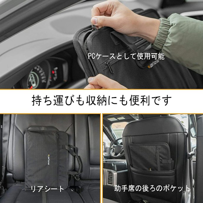 使わないときに収納しやすいものがおすすめ