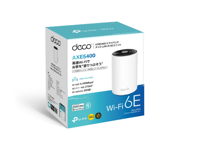 TP-Link Deco XE75 Proを徹底レビュー！実際に使ってわかったよい点