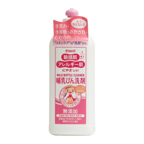敏感肌の人は肌にやさしいタイプがおすすめ