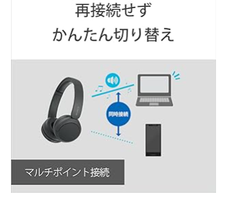 必要に応じて、ノイキャン・ハイレゾ対応などの付加機能も確認しよう