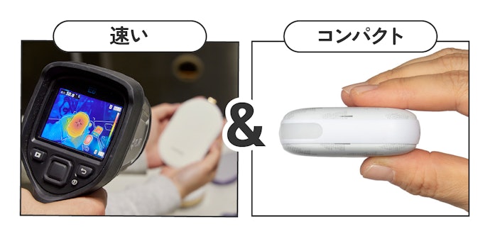 あくまでも、カイロとしての快適さを重視して選ぶのがコツ