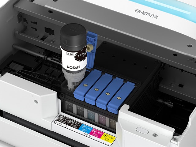 EPSON エコタンク搭載モデル EW-M757Tのよい点は5つ!