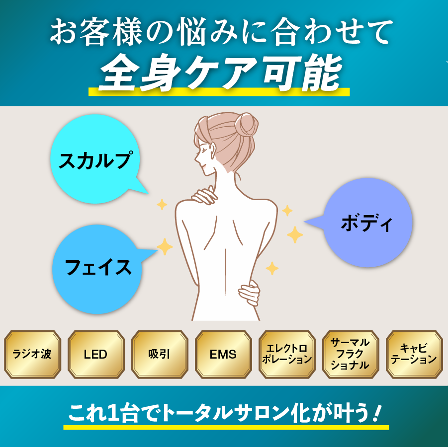 シークレットメスの実力は？口コミ・評判もチェック | マイベスト