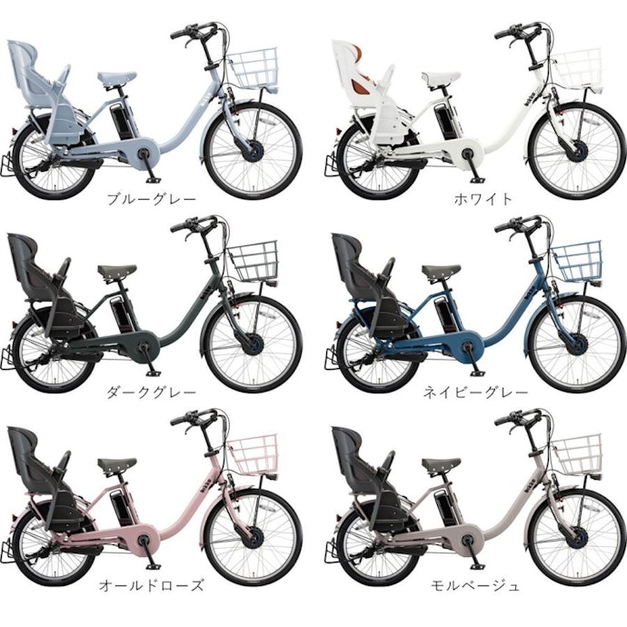 カラーは全6色展開。明るい色から落ち着いた色まで種類が豊富