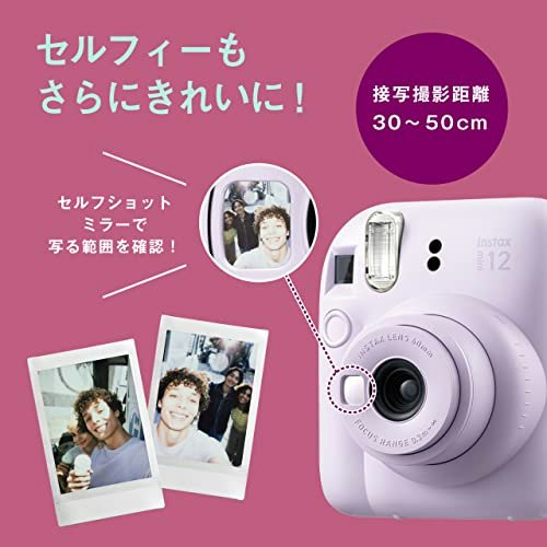エフェクトやセルフタイマーなど、撮影機能の違いもチェックしよう