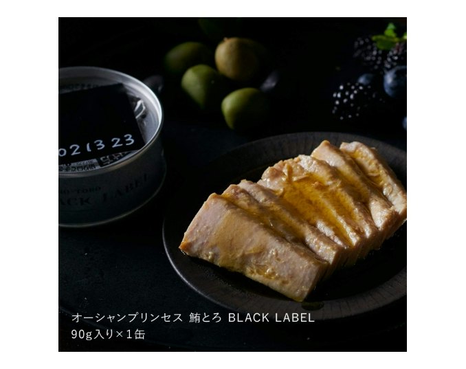 基本はフレーク、食べ応えを求めるならチャンクタイプを