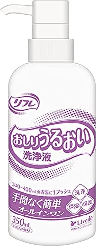 乾燥肌なら、保湿効果のある清拭剤・清拭料を
