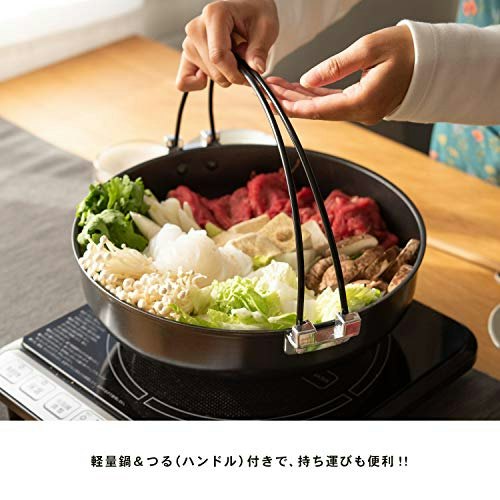 卓上で囲むなら、フタ・ツル(持ち手)付きだと便利