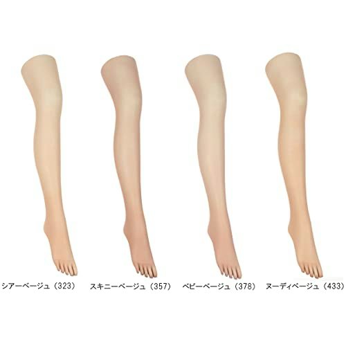 足に馴染むカラーを選択しよう
