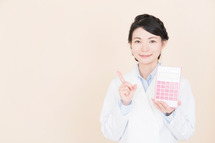 自分にとって無理なく利用できる価格で選ぼう