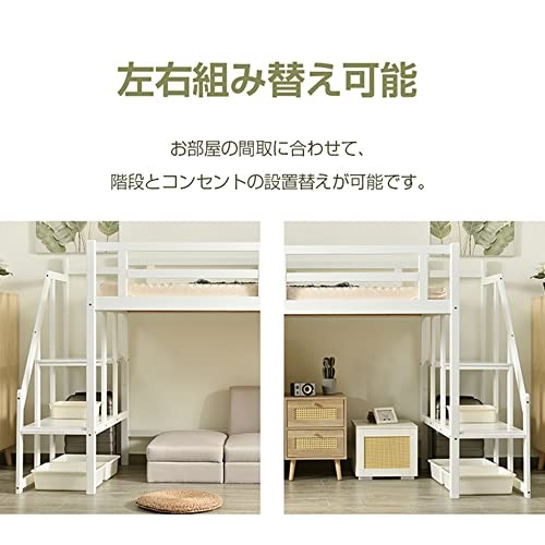階段の位置は右?左?間取りに合わせて選択しよう