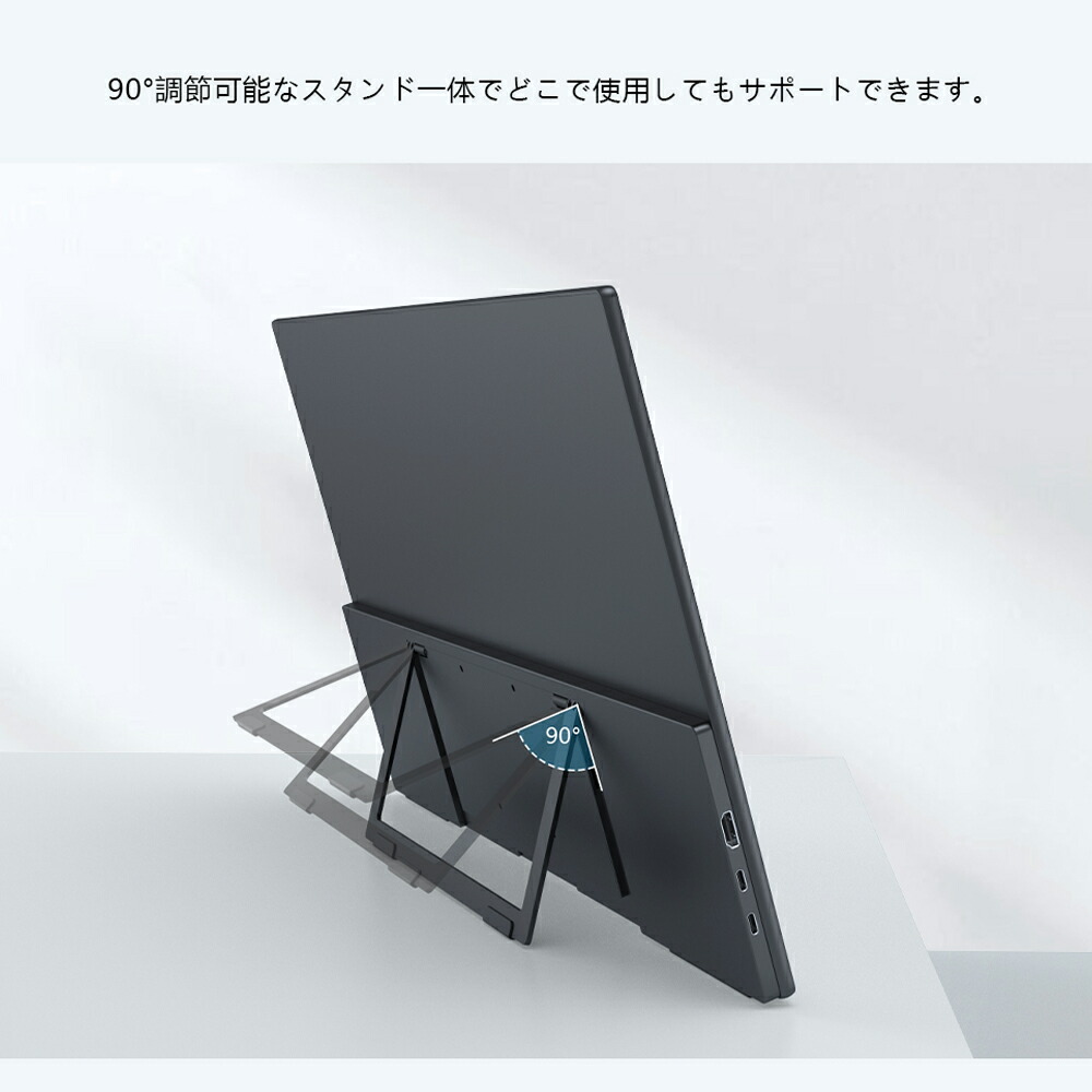 EVICIV　モバイルモニター　4K対応　美品 Amazon.co.jp: EVICIV 4K モバイルモニター 16インチ 高輝度 1200Nit