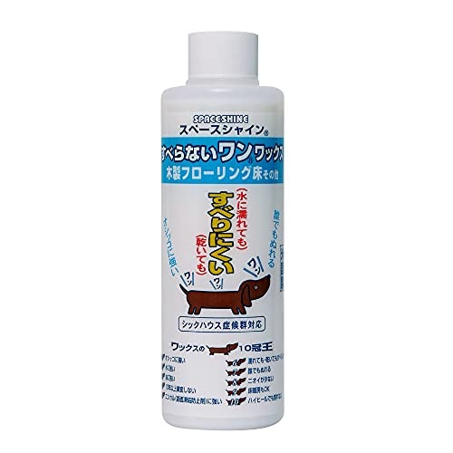 耐水性・耐尿性がある商品なら粗相にも強い