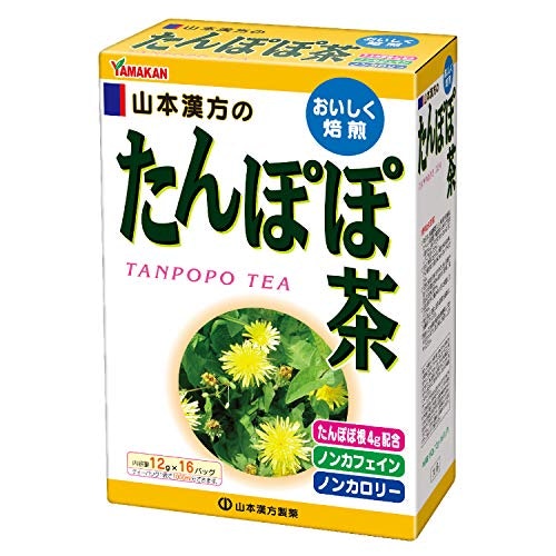 抽出方法は煮出し・水出し・お湯出し。濃さや抽出時間でタイプをチョイス