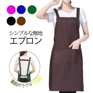 着脱がラクなのはHタイプ。着心地で背中の紐の形を決めよう