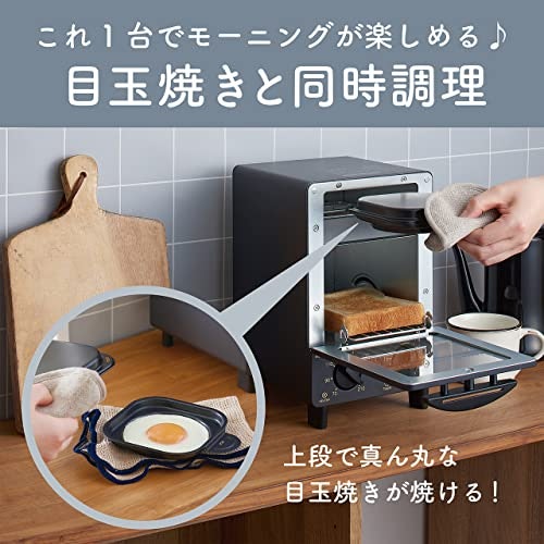 設置スペースに応じて同時に焼けるパンの枚数を選ぼう