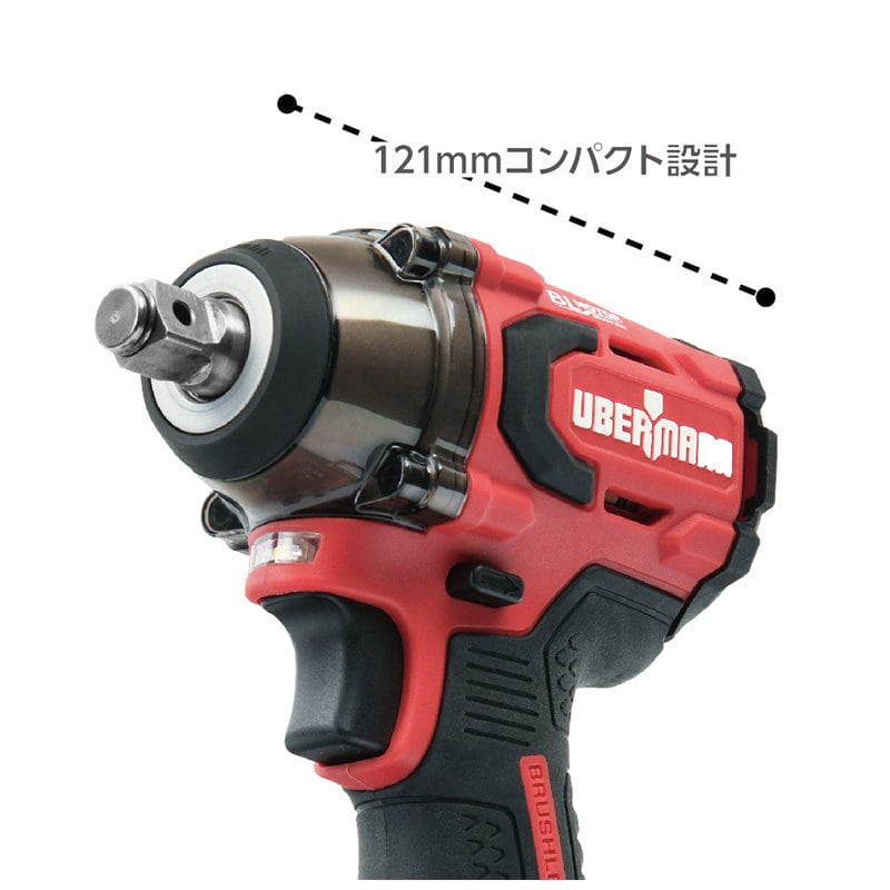 コメリ UBERMANN 18Vインパクトレンチ 5.0Ah UB18VIWBL50BPCGをレビュー！クチコミ・評判をもとに徹底検証 | マイベスト