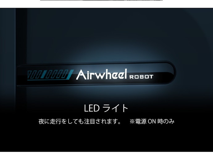 使用シーンに合うプラスαの機能もチェックしよう