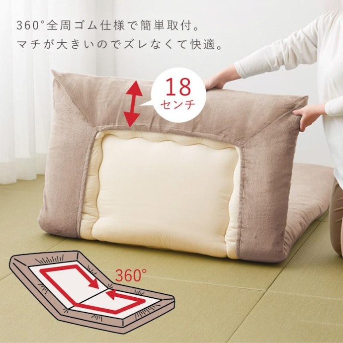 サイズは敷布団に合わせて。厚みがある場合はマチのサイズにも注目