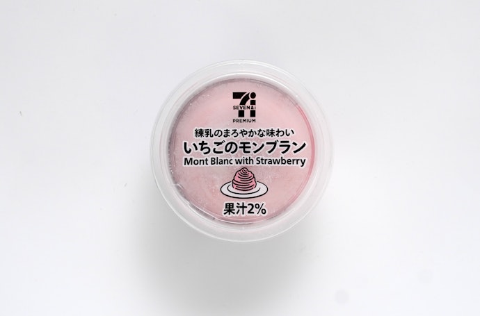 【1位】7プレミアム いちごのモンブラン(322円)