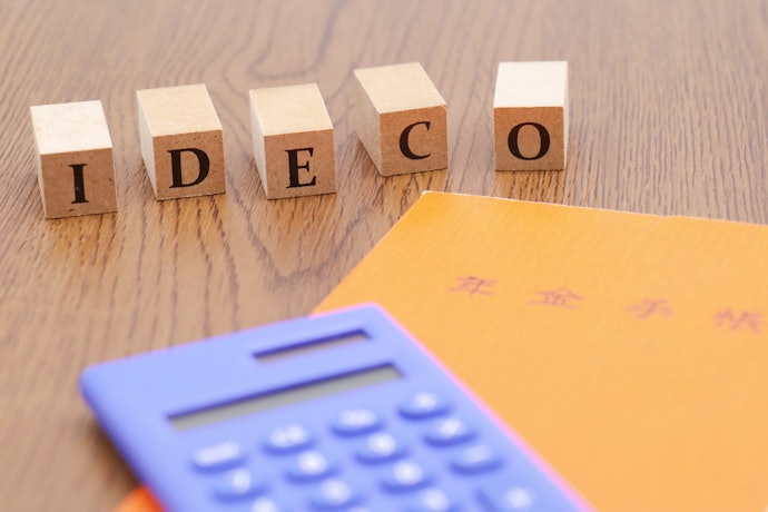 iDeCoと国民年金基金は併用できる?
