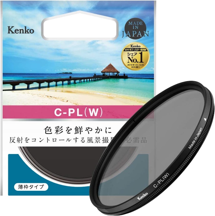 AFつきのデジタルカメラにはC-PLを選ぼう