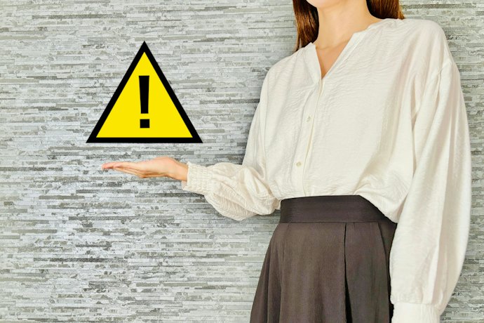 保険会社によっては「家族限定」を設けていないケースがあるので注意
