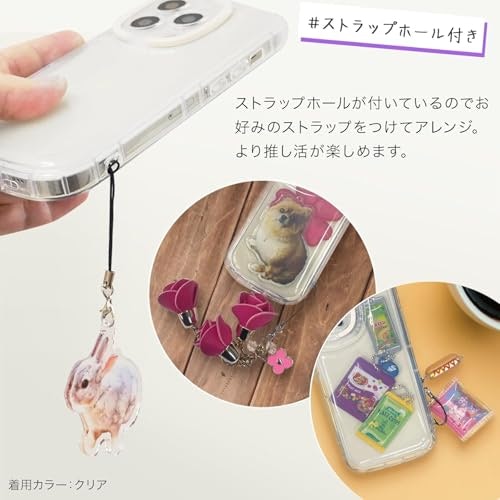 スマホの落下を予防するなら、ストラップホール・ショルダー用金具付きが便利