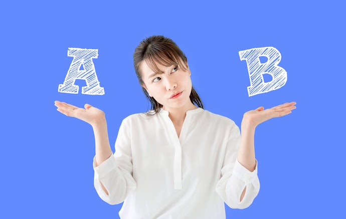 通常ポイントと期間限定ポイントの違いに注意する