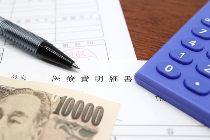 医療費が高額で支払いが難しいなら、高額医療費貸付制度