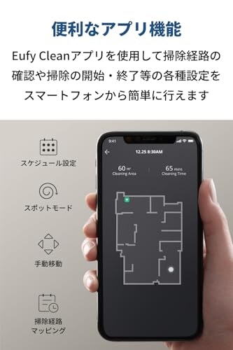 より使いやすくするための付加機能にも注目