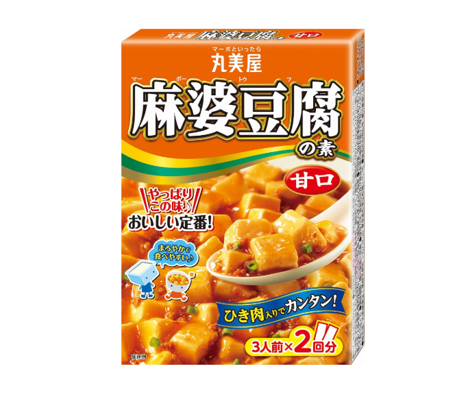 辛口?甘口?好みの辛さによって選ぼう