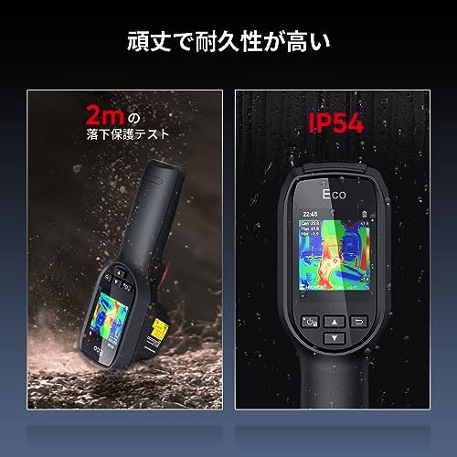 耐久性を求める人は、防塵・防水仕様や耐衝撃性に優れたモデルを選ぼう