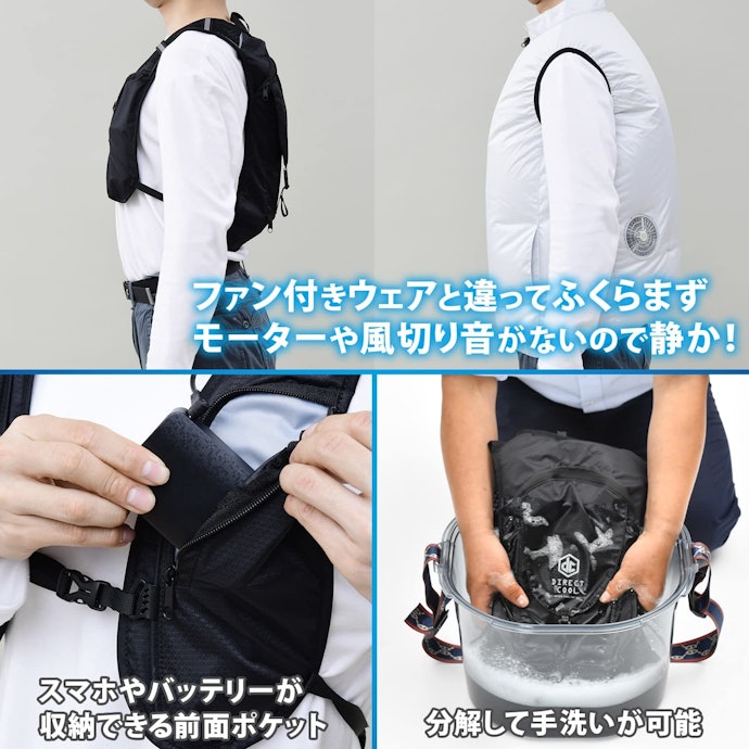 静音性に注目。静かな環境で使うなら40dB以下を探そう