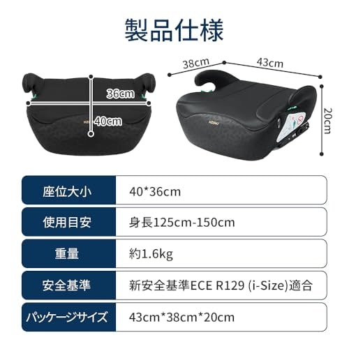 付け替え・持ち運びを想定するなら、重量2kg以下の軽量モデルがベター