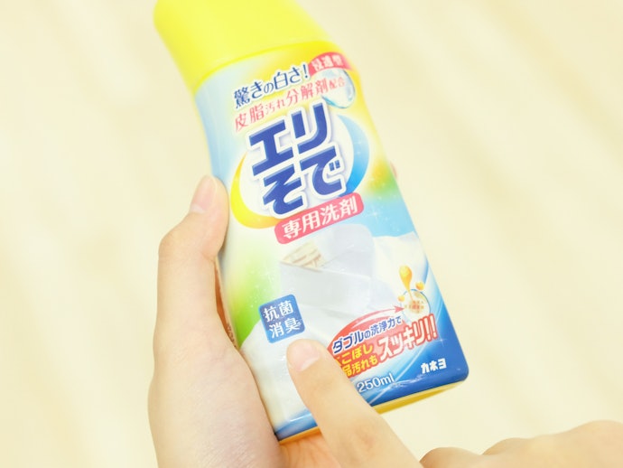 襟袖の嫌なニオイ対策には消臭効果・抗菌効果がある商品を選ぼう