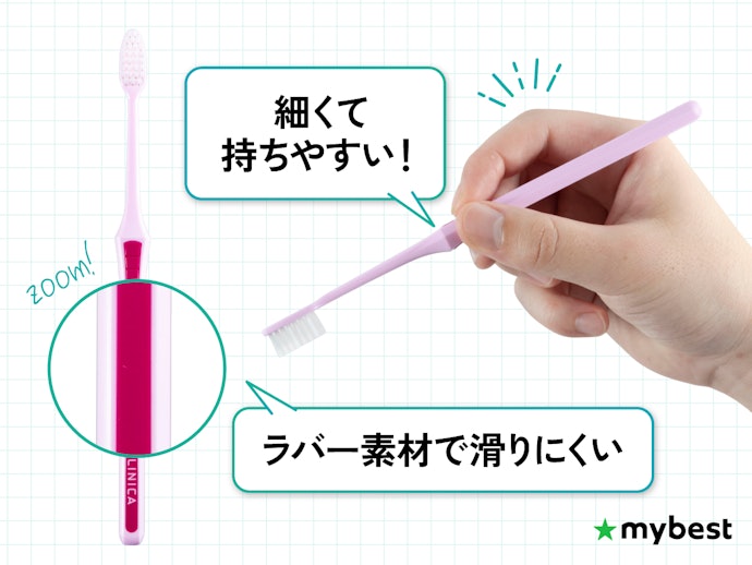 動かしやすい歯ブラシがほしいなら、持ち手の細さと滑り止め加工に注目