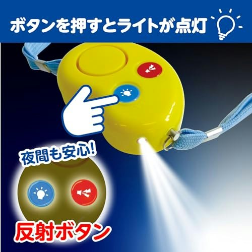 プラスαの機能が充実したものなら、より安心感が得られる