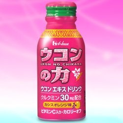 お酒を飲むと不足しがちなビタミンB群・Cも摂取しよう