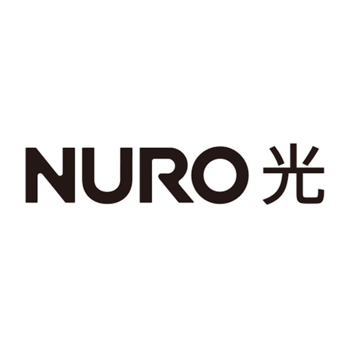 エリア内なら速度・安さを兼ね備えたNURO光がおすすめ!