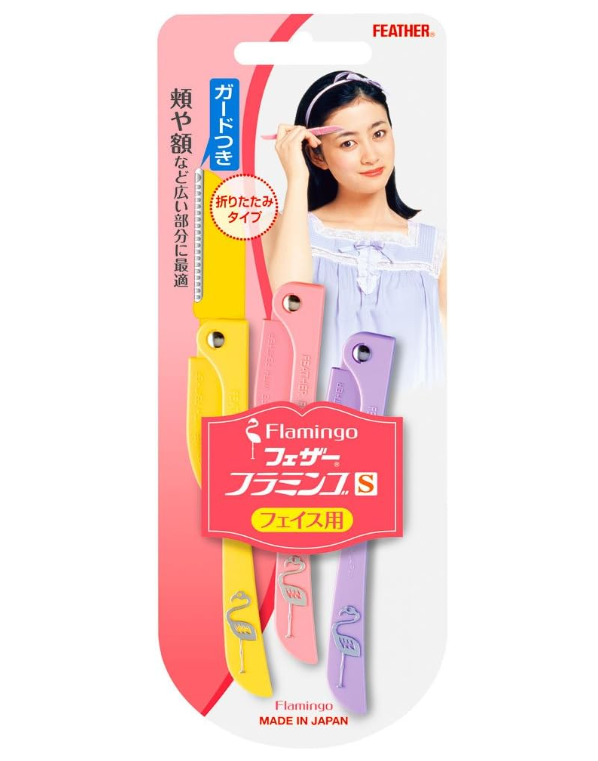 外出先で使うなら、折りたたみ式を購入しよう