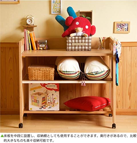 変形パターンをチェック。棚に組み替えられると実用的