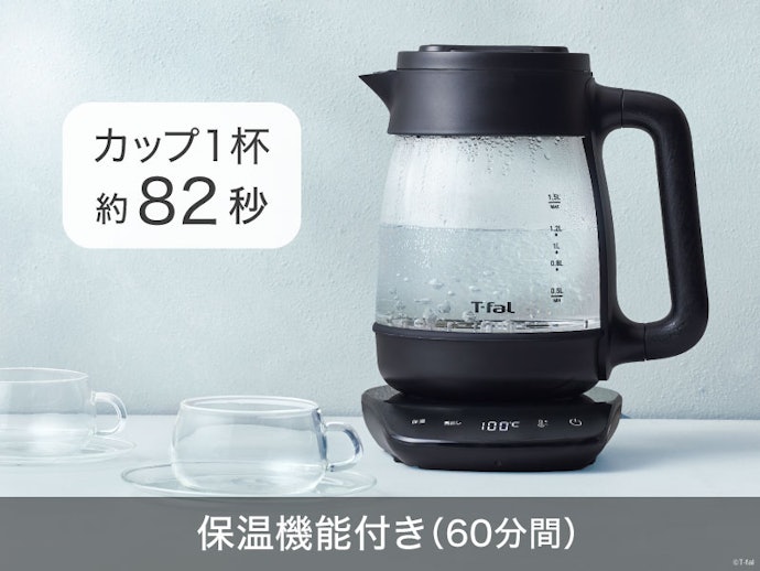 沸騰までの時間をチェック。待ち時間を短くしたいなら消費電力が大きいものを