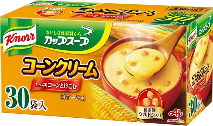 コスパを重視するなら、箱買いがおすすめ