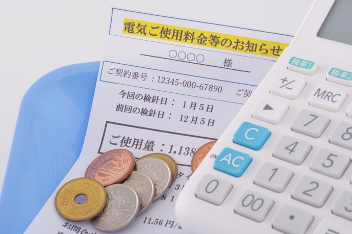 【中級】公共料金の支払いで貯める