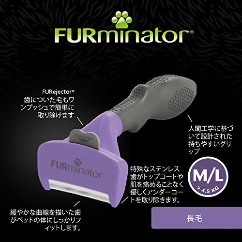 耐久性を左右する、ピンと持ち手の素材やつくりも確認しよう