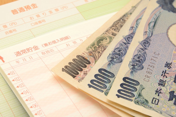 収入減と定年時の残債に注意。退職金で一括返済するのも手