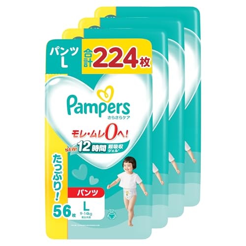 出費を抑えたいなら、箱買い・セット買いが狙い目